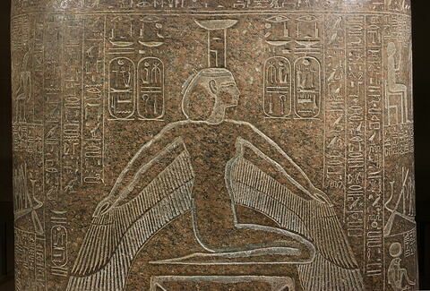 Cuve du sarcophage de Ramsès III, image 2/21