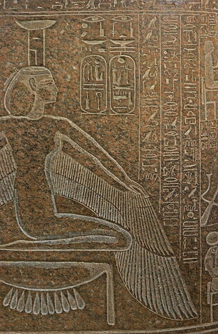Cuve du sarcophage de Ramsès III, image 4/21