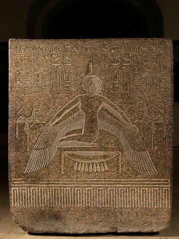 Cuve du sarcophage de Ramsès III, image 6/21