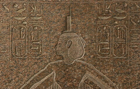 Cuve du sarcophage de Ramsès III, image 7/21