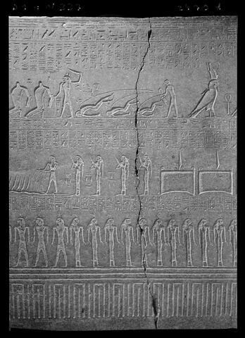 Cuve du sarcophage de Ramsès III, image 13/21