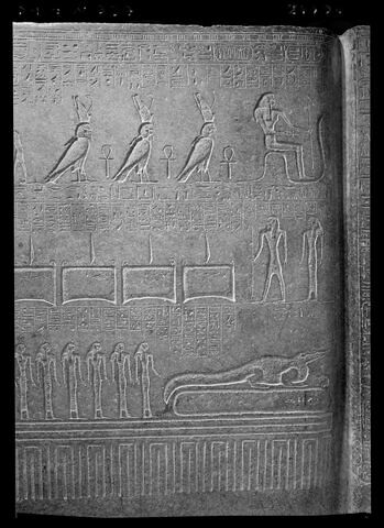 Cuve du sarcophage de Ramsès III, image 14/21