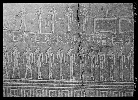 Cuve du sarcophage de Ramsès III, image 19/21