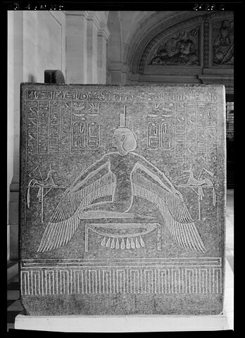 Cuve du sarcophage de Ramsès III, image 15/21
