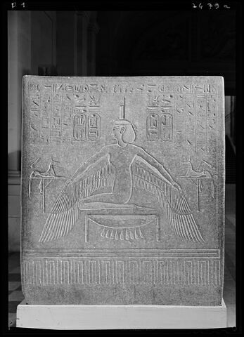 Cuve du sarcophage de Ramsès III, image 17/21