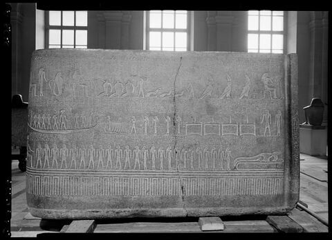 Cuve du sarcophage de Ramsès III, image 18/21