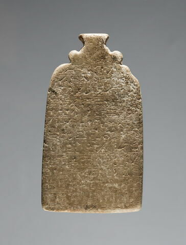 stèle d'Horus ; amulette, image 2/2
