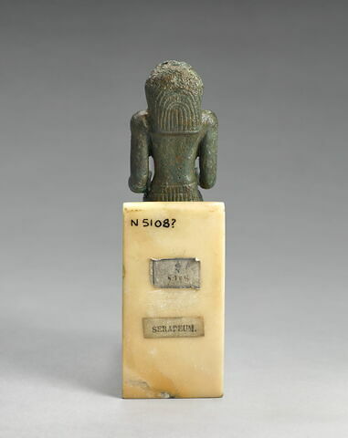 figurine, image 2/4