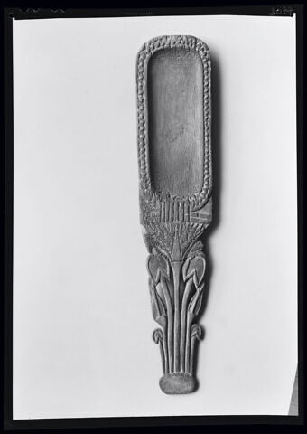 cuiller à fard à cuilleron cartouche, image 3/3