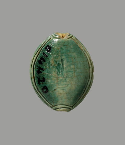 perle en demi olive, image 2/2
