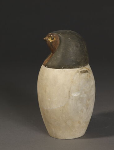vase canope, image 2/3