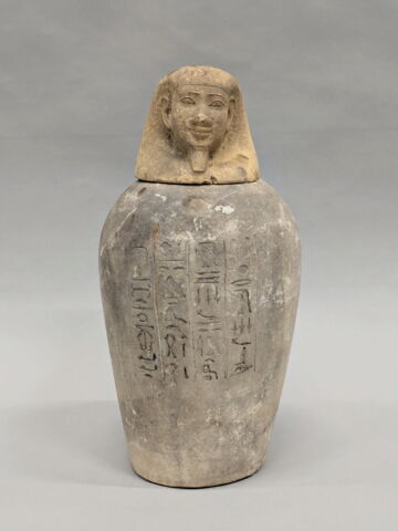 vase canope, image 2/5