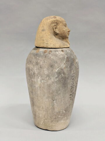 vase canope, image 4/5