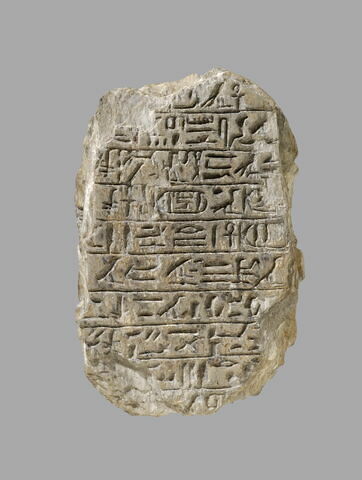 Scarabée commémoratif dit "du mariage" d'Amenhotep III