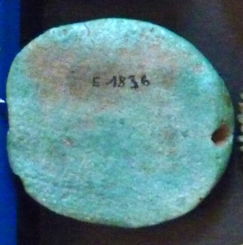 amulette oudjat multiple, image 2/2