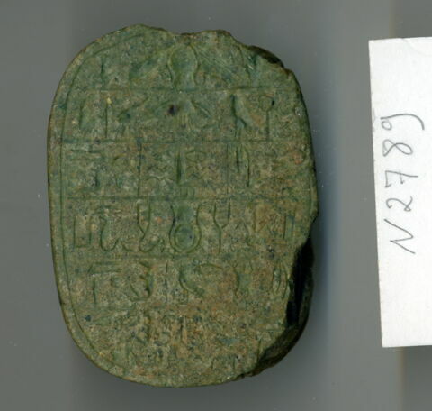 scarabée de cœur, image 2/2