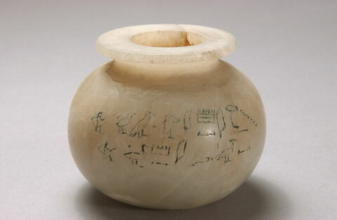 vase, image 1/1