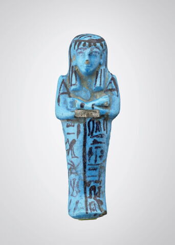 Serviteur funéraire de Horemakhbit