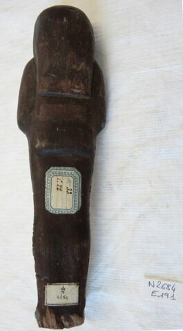 serviteur funéraire, image 3/3