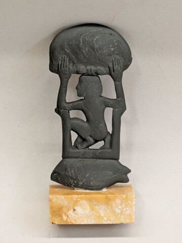 cuiller à fard, image 2/2