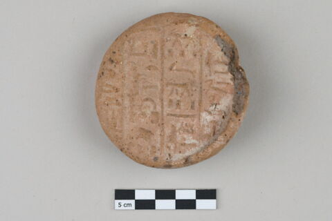 cône funéraire, image 2/6