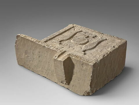 Table d'offrandes de Ptahemhat, image 1/2