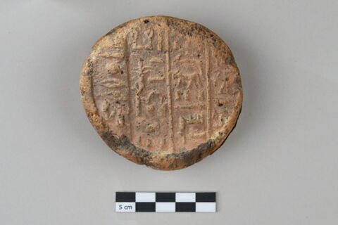 cône funéraire, image 2/5