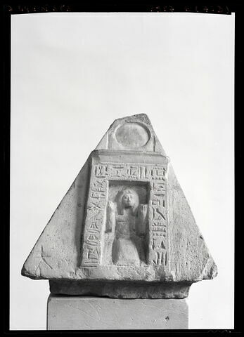pyramidion, image 8/8
