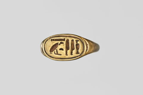 chevalière à chaton plat, image 2/3