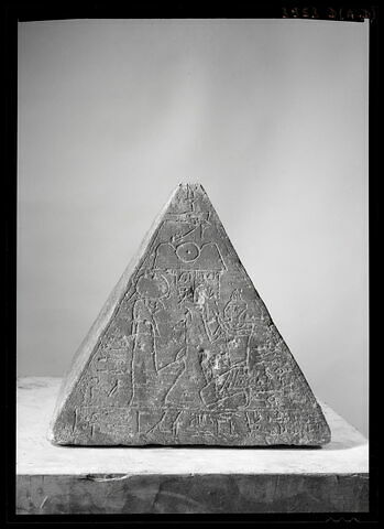 Pyramidion de Horemakhbit, image 7/7