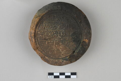 cône funéraire, image 2/6