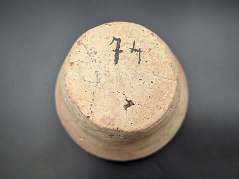 vase miniature  ; vase-nemset, image 2/3