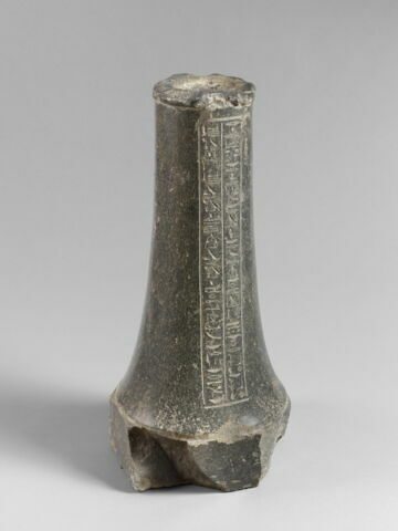 autel, image 6/6