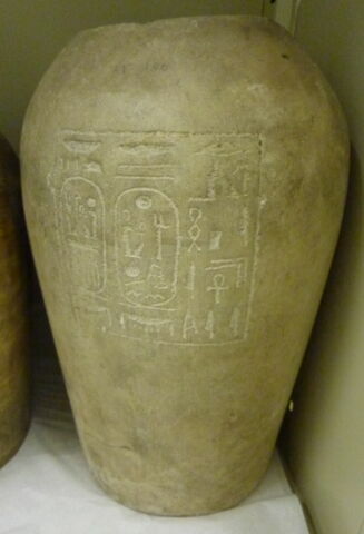 vase canope, image 4/4