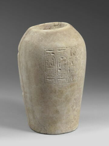 vase canope, image 3/4