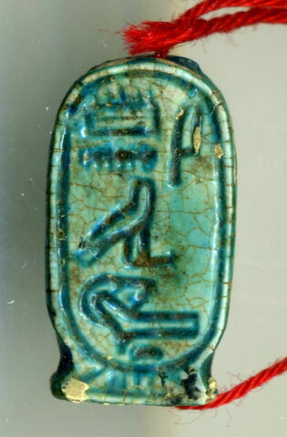 scaraboïde ; amulette, image 1/1
