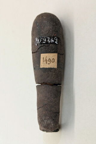 figurine de fils d'Horus, image 2/4