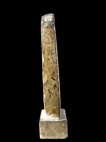 stèle cintrée, image 3/4