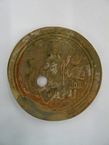 lampe, image 2/3