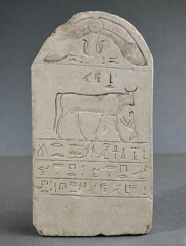 stèle cintrée, image 2/3