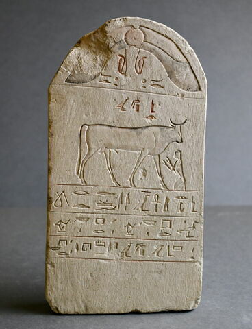 stèle cintrée, image 3/3