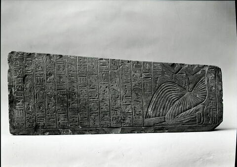 Partie inférieure de la stèle de Baki, image 1/2