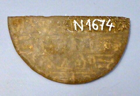 scarabée de cœur, image 2/2