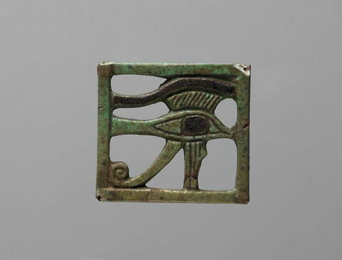 amulette oudjat rectangulaire ajouré, image 2/2