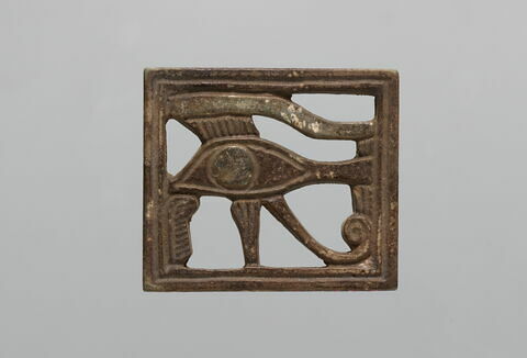 amulette oudjat rectangulaire ajouré, image 2/2