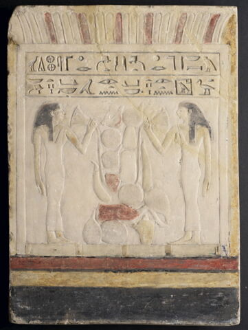 stèle rectangulaire