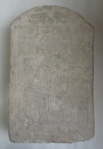 Stèle d'Iouf, image 2/4
