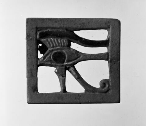 amulette oudjat rectangulaire ajouré, image 4/4