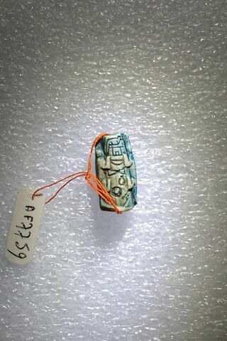 scaraboïde ; amulette, image 2/3