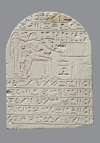 Stèle de Sakhentykhéty, image 1/1